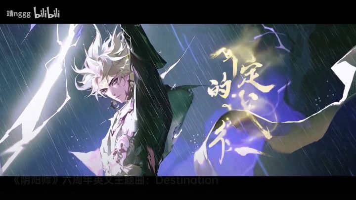 感觉这个版本歌都比那首好,也有感觉些。截图