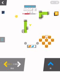 给大家表演一个真.盲踩～