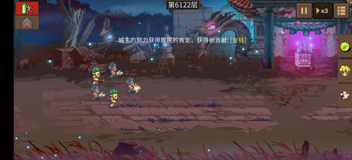 50秒一层,鬼风效率非常高截图