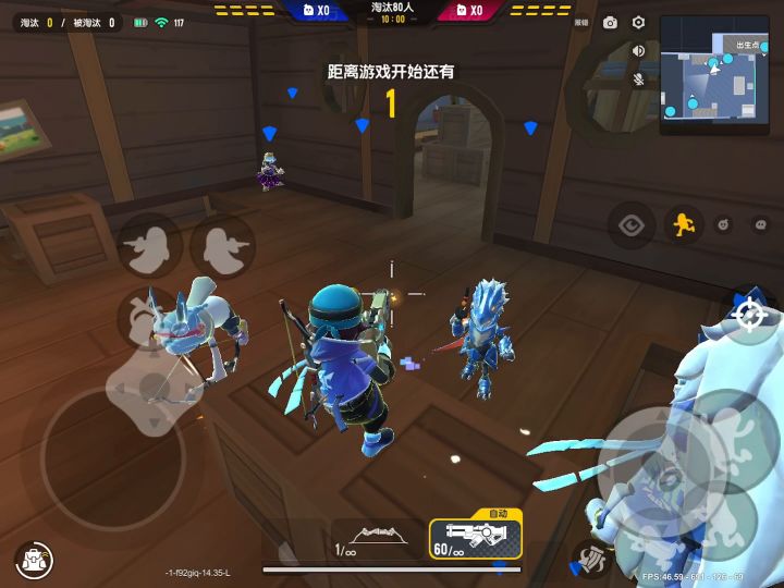 盘点香肠派对河理性状截图