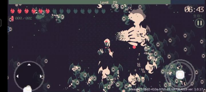 黛蒙德黑夜5直接莽!截图