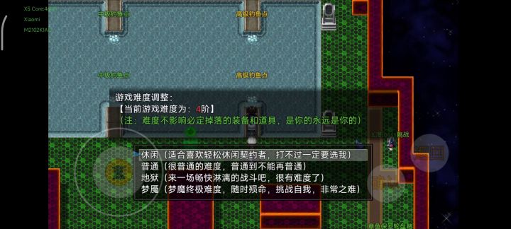 哎哟,不错哟。没镶嵌没打宝石截图