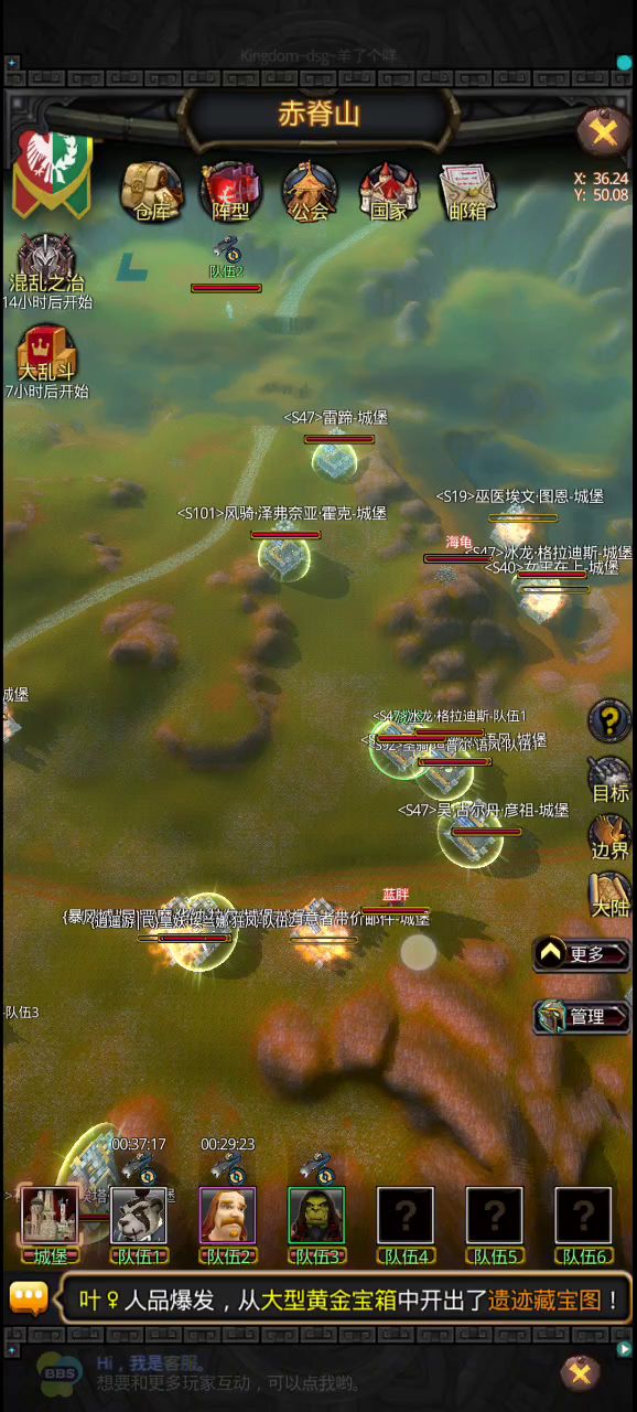 2022.9.19更新前，附攻略截图