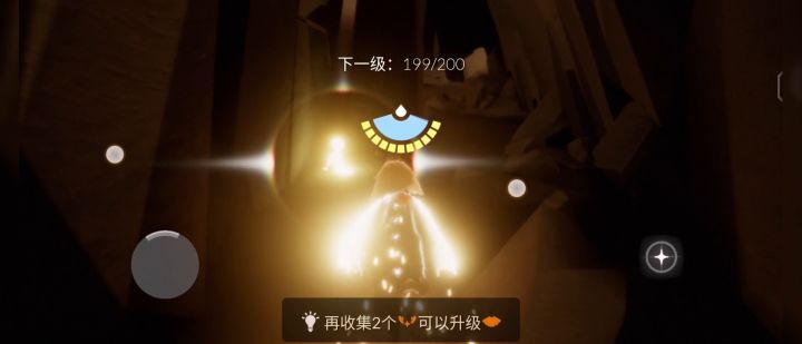 值得纪念的一天截图