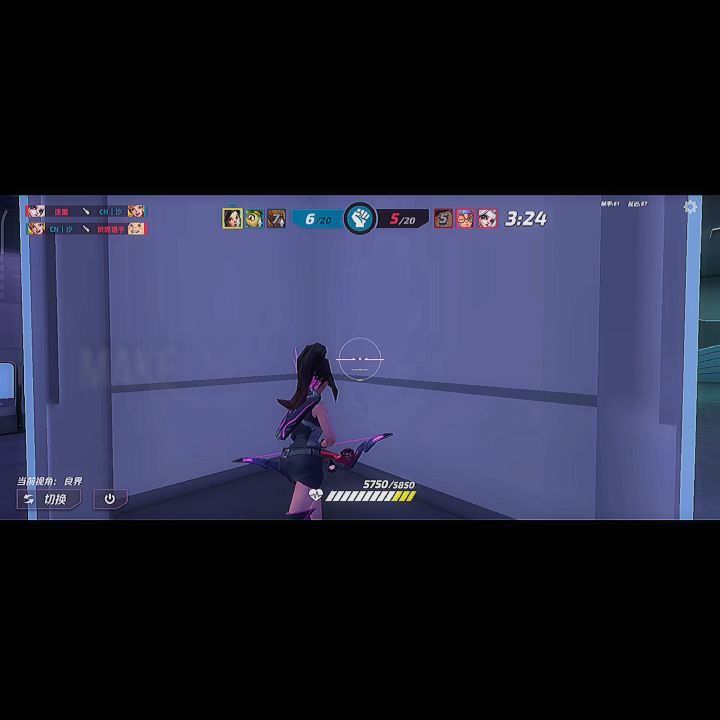 可闻.听说.万箭齐发?截图