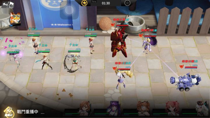 主线34-12低配通关截图