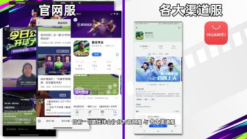 1分钟，掌握添加好友的“正确姿势”！