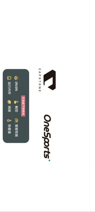 傻狗一直闪退不管不问截图