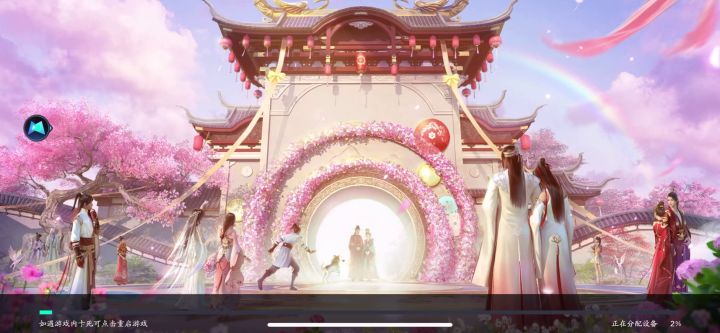 (内含福利哟)10GB的3D捏美少女游戏,现在居然变成30M就玩到?截图