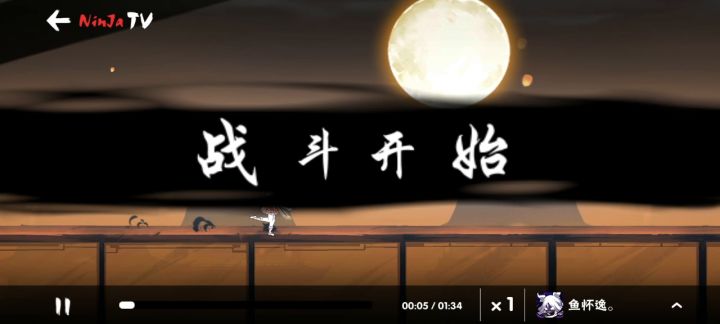 礼带82之不会鬼畜没关系的,一起来学滑跳刹车吧截图