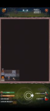 无聊到每天去迷宫刷刷走私证