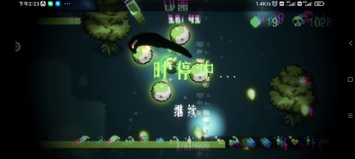 玩的明明是生存,最后发现是弹幕游戏打飞机。截图