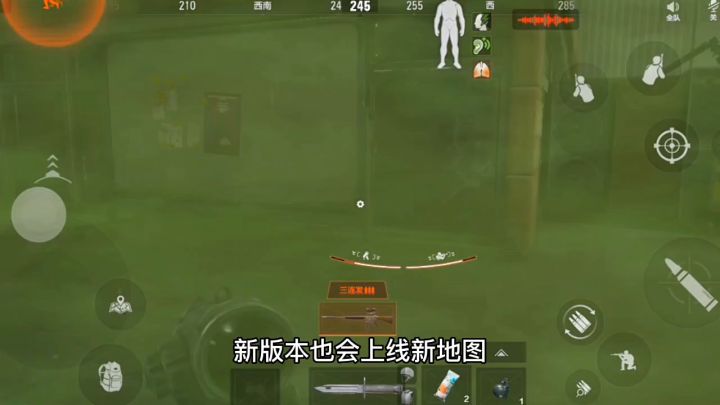 电视台变大后有多简单了知道吗截图