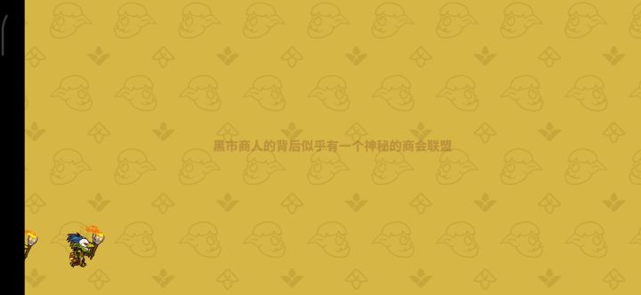 轻量级视频，8-20通关截图