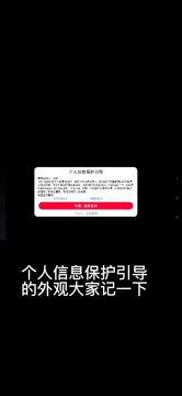之前联系这家反编译的公司，他们说会处理这个事情的，过了一阵才发现他们说的“处理”是帮我们游戏多换几个皮，原来是我会错意了