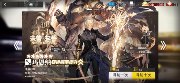 赌狗又又又输了截图