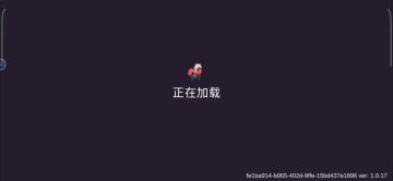 一枪不用开也能满血通关难度15？来我教你，超级简单！#与莉莉丝一起进入秘术探索#