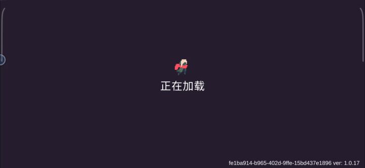 一枪不用开也能满血通关难度15？来我教你，超级简单！#与莉莉丝一起进入秘术探索#截图