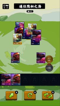 9月22日，巨龙之巢 隐秘之海上线！