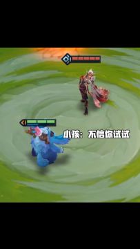 9月22日，金铲铲之战巨龙之巢 隐秘之海版本来袭！