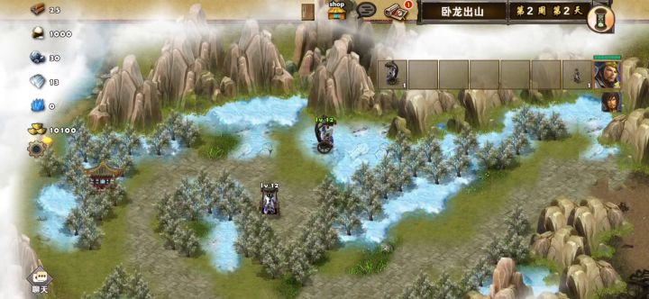 每日任务之卧龙出山（诸葛、徐庶）截图