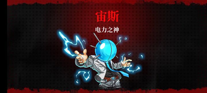 把商店搬空了,就是这么个效果截图