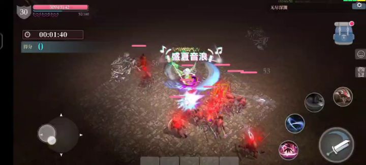 每次下坑都是一次全新的体验截图