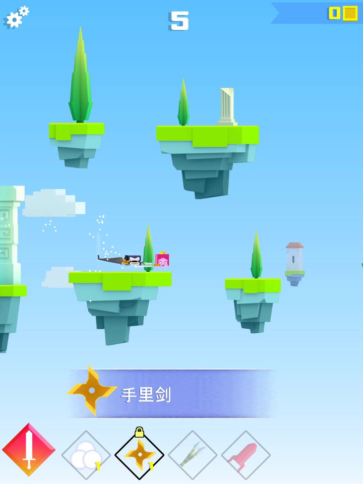 玩不了香肠凑合看吧截图