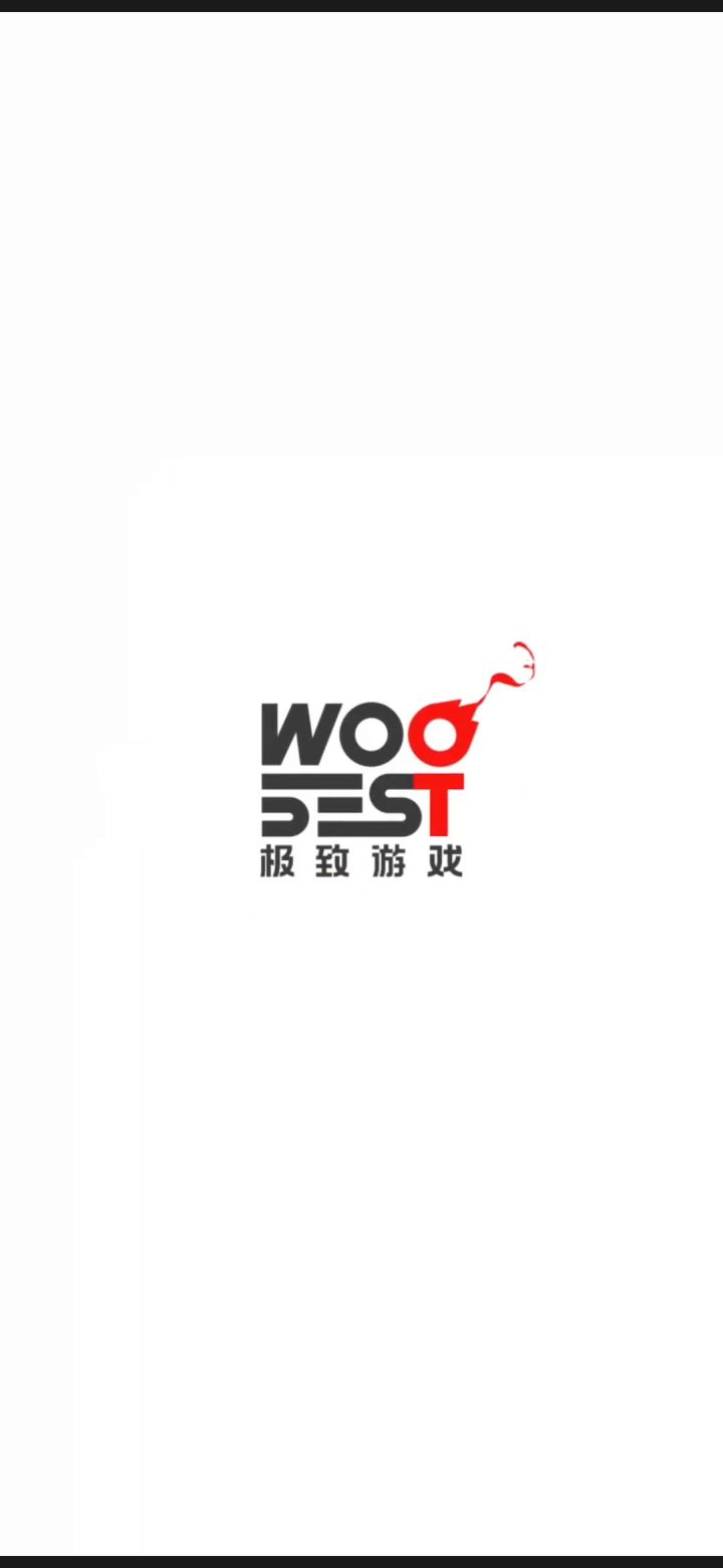 只有我有这个情况么?进不了游戏截图