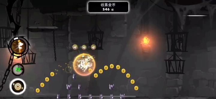 【雾山k出品】刷记录爱好者必打卡 金币新上限3147详细攻略 2截图