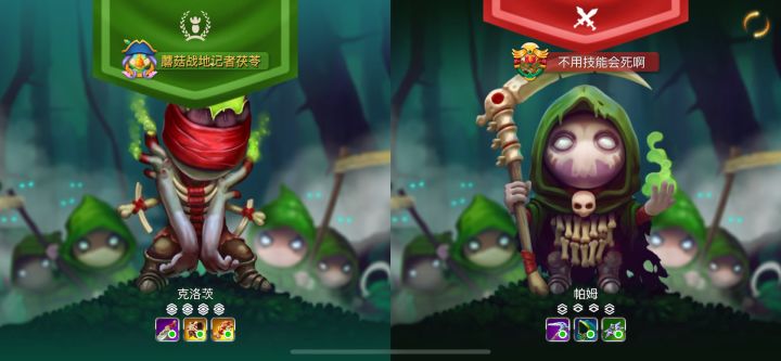 小朋友你是否有许多问好,兵都去哪了?截图