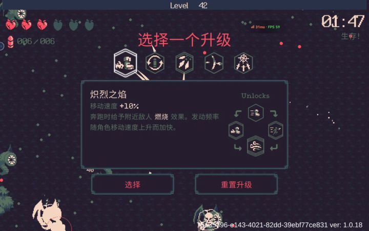 什么叫瞪眼杀人啊截图