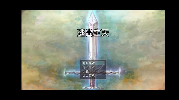 演示视频截图