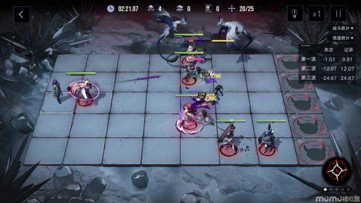 高危受咖者坐牢无专属buff24.8截图