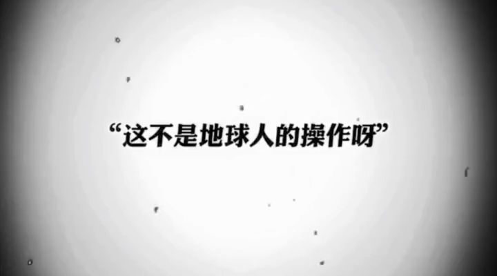 #香肠派对.可搬运截图
