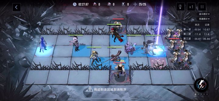 本周辛迪加高危布兰德全清打法(23w)截图