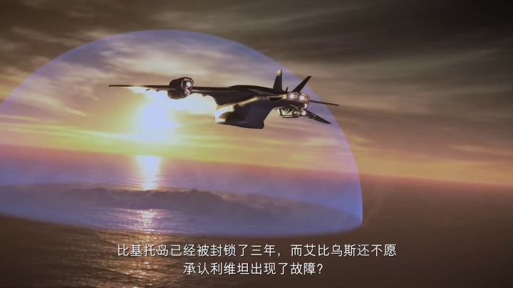 篝火新闻汇:《卧龙 苍天陨落》免费试玩版上线;Capcom 线上发布会情报汇总;「使命召唤 NEXT」发布会消息汇总截图