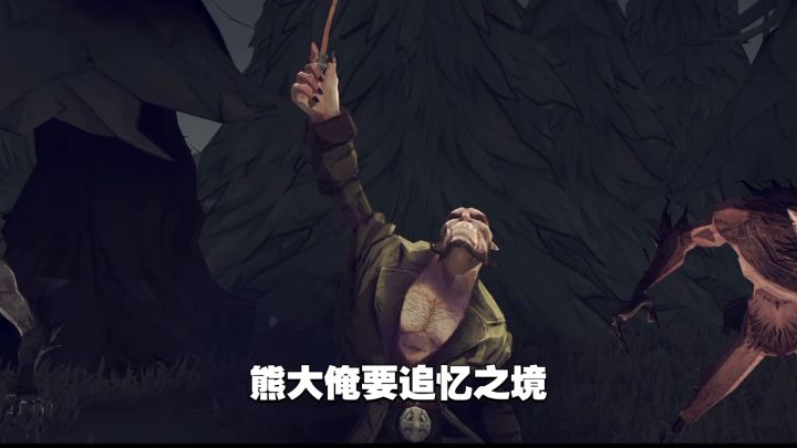 #新游观察局#六大通关宝典“追忆之境”攻略「哈利波特魔法觉醒」截图