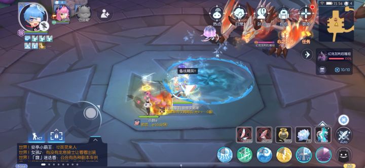 【秀逗魔导士】单英灵博物馆一截图