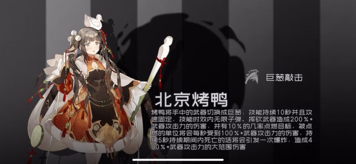 萌新来交作业了!截图