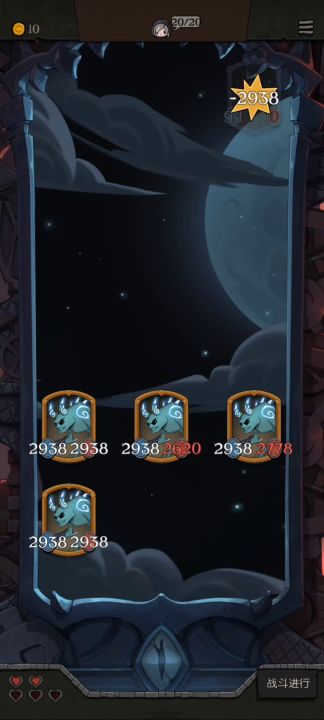 盘点我来休闲的花式玩法截图