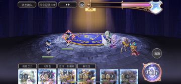 【平地普攻4t】双子