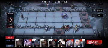 锈河 高危区 布兰德逃课放小怪 20w