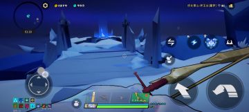 新人终于完成了雷落单通成就