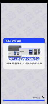 1000战力过钻石3本