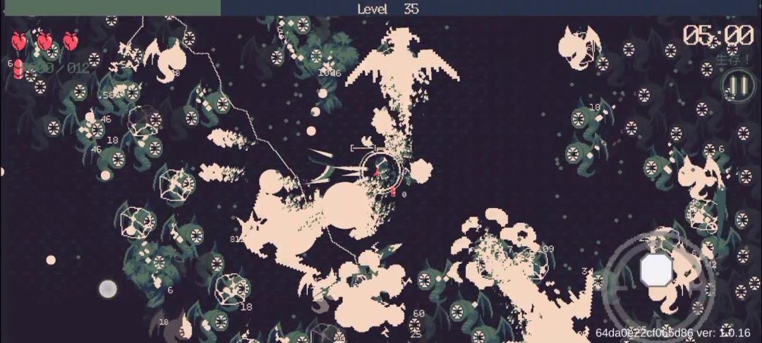 斯嘉丽与火炮的视觉盛宴截图