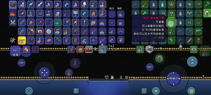 石后无伤猪鲨截图