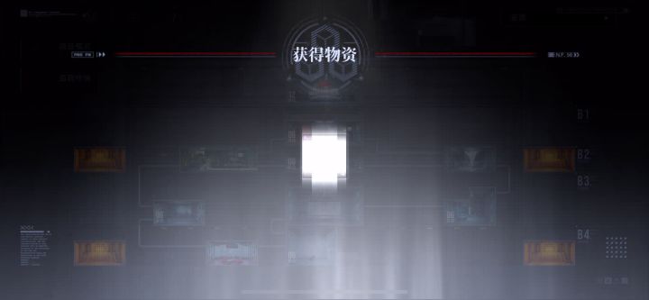 没想到吧 还有这样的使用方法截图