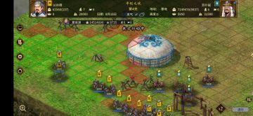 【胡伏骑射阵】公孙家 之初