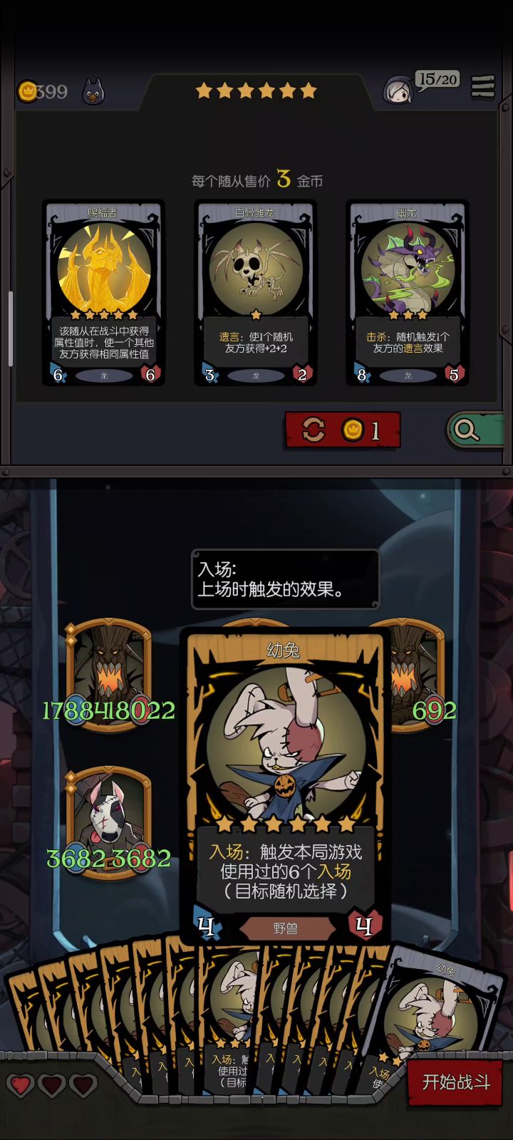 每天一小时总有一天会20亿截图